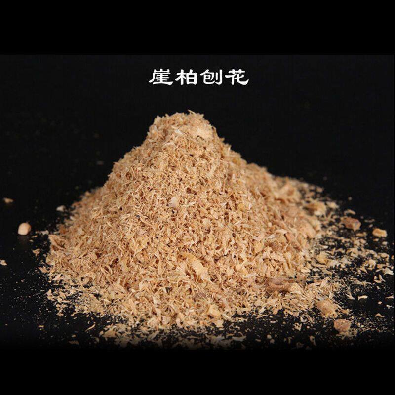 太行崖柏木头刨花木粉崖柏粉崖柏根雕