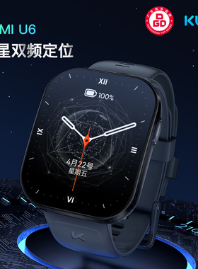 KUMI库觅 U6智能手表双频GPS七星全球定位5ATM防水户外运动游泳