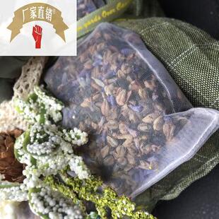 饰竹炭包家车两用 汽车香薰竹炭包创意干花香包卡通兔子干花车载装