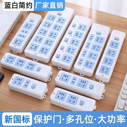 纯铜一体铜大功率不带线接线板