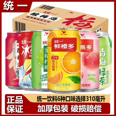 统一鲜橙多310ml易拉罐蜜桃多