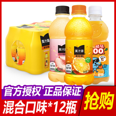 可口可乐美汁源果粒橙300ml