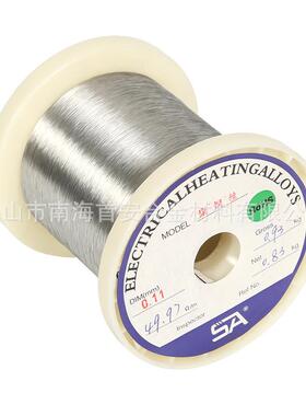 6J40康铜丝低温发热丝合金丝加热电阻丝低电阻合金电热丝