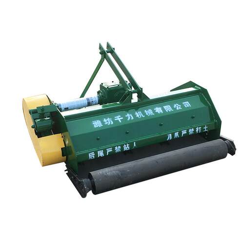 110型120型130型秸秆还田机打草机秸秆粉碎机碎草还田机