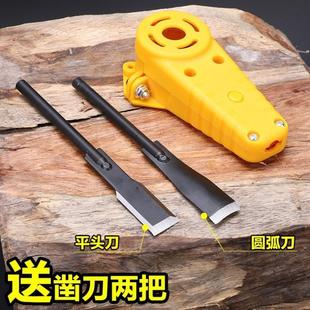 角磨机改装 修电动工具开槽修整机电铲刀切割 电凿修边机木工装