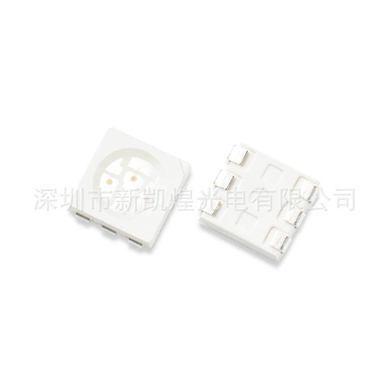 LED贴片灯珠5050RGB七彩灯珠5050红蓝绿5050三基色5050红黄蓝