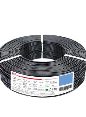 两芯音频线2547#24awg*2C缠绕屏蔽线2X0.2平方信号隔离线灰色00M