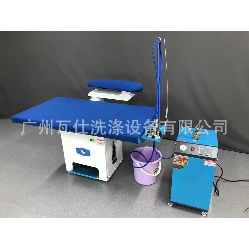 广州洗衣店用设备全套包装机衣物输送线多功能烫台干洗机设备
