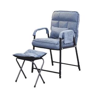 家用电脑椅靠背宿舍休闲懒人舒适久坐电脑办公椅可躺可靠沙发椅