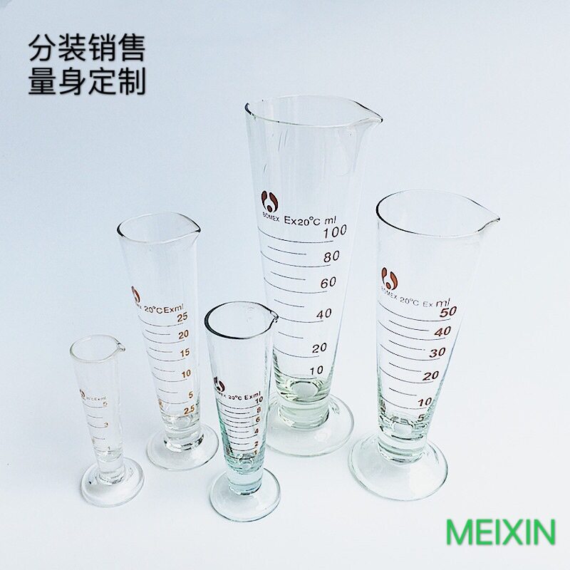 [香料]叶青素Cyanophyll10ml|66222-24-0留香