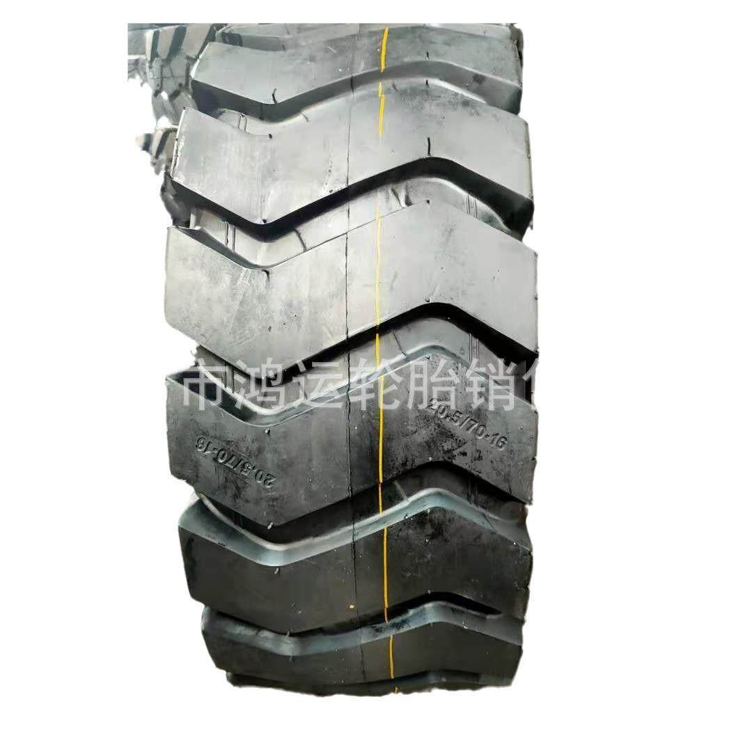 充气16/70-20-24-R25铲车20装载机轮胎20.5/23.5/70-16E3波浪花纹,汽车零部件/养护/美容/维保,工程机械轮胎,淘宝优惠券,粉丝福利购,淘宝优惠卷