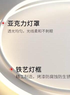 主卧室灯简约现代led餐厅吸顶灯北欧极简白色灯具书房间睡房灯饰