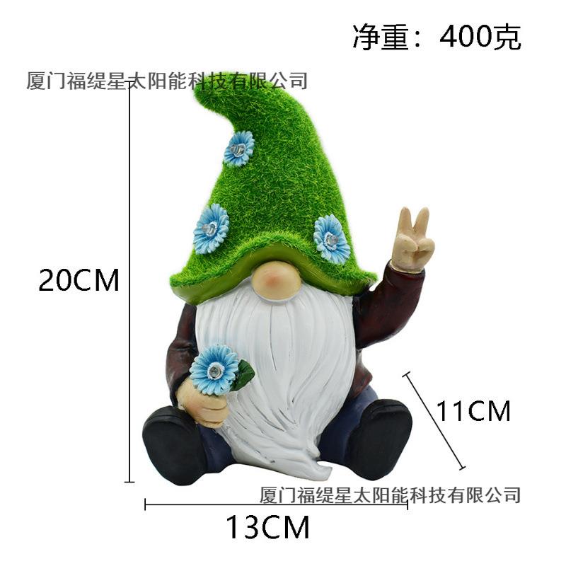 植绒地精太阳花园摆件侏儒小院矮装人庭饰能树脂工太阳能艺品庭院