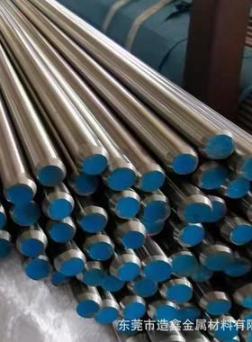 SUS16L不锈钢棒SUS16L抛光圆棒SUS16L圆钢切割