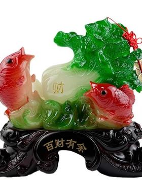 树脂厂家百财有余鲤鱼白菜摆件中式招财客厅办公桌背景玄关装饰