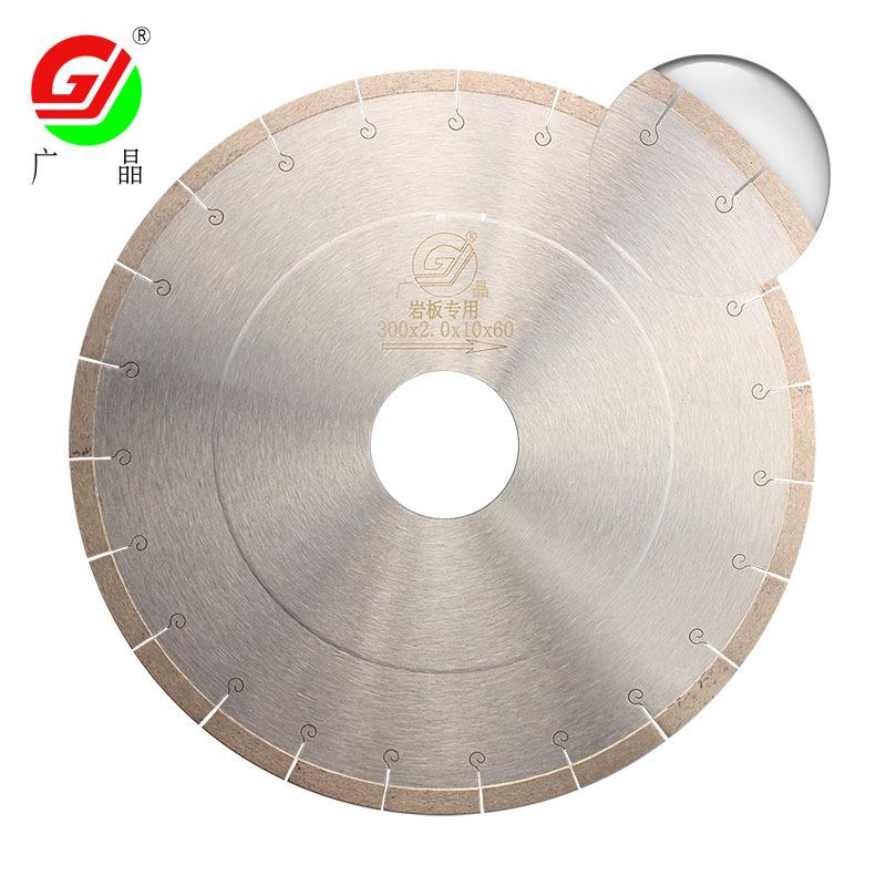 厂家发货-190/210/260/300/350/400岩板锯片岩板加工金刚石刀