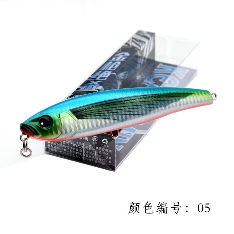 笔TNa逰沉水铅饵140mm82g海钓金枪船绝JM杀神饵超u远投钓假饵