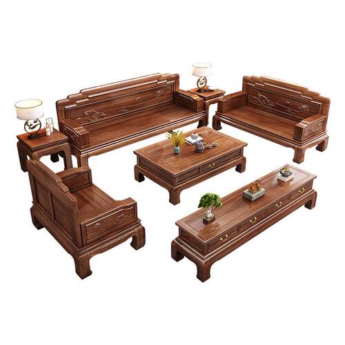 新中式实木沙发全套组合客厅沙发小户型实木沙发双人沙发茶几