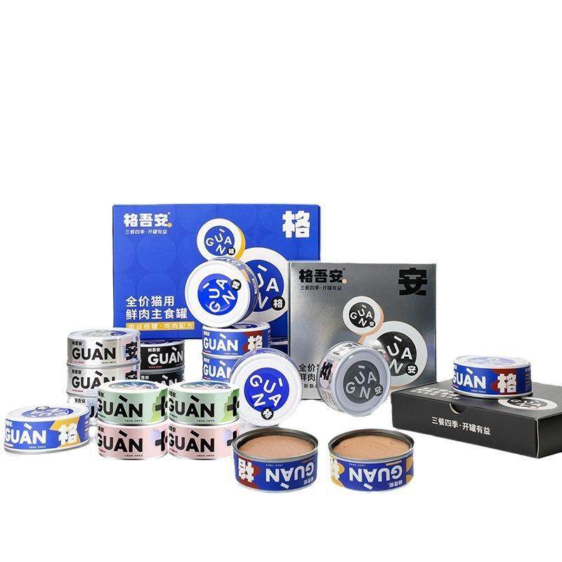 猫罐头增肥全价湿粮猫饭幼猫成猫咪狗罐鲜肉主食罐头,宠物/宠物食品及用品,猫全价湿粮/主食罐,淘宝优惠券,粉丝福利购,淘宝优惠卷