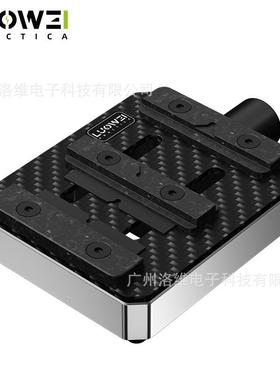 洛韦-AP03手机维修芯片主板多功能夹具耐高温手机主板芯片固定夹