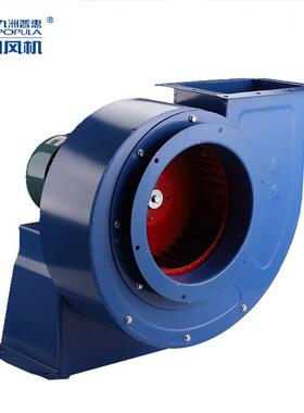 CF油烟风机CF多翼排油烟离心风机普惠餐厅抽油烟离心通风机