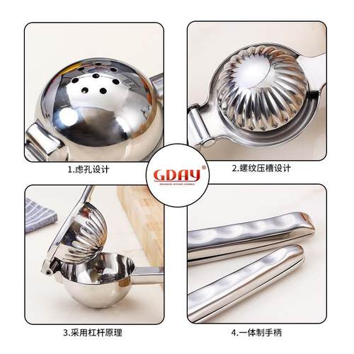 加厚304不锈钢手动榨汁器挤压柠檬器家用柠檬夹果汁压汁器榨橙器