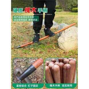 锄草锄头家用除草专用种菜户外锰钢铲子铲草农具农用工具大全