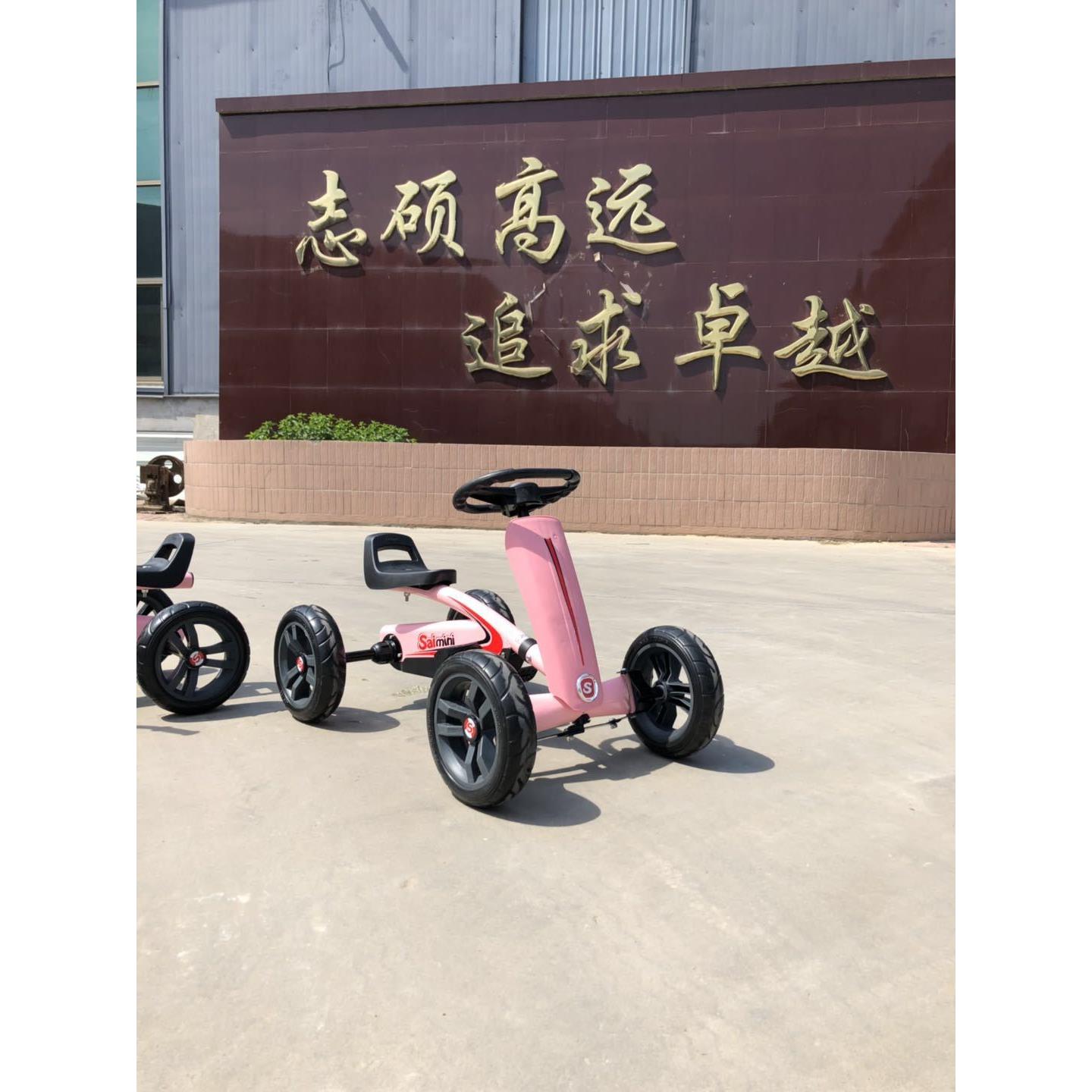 儿童四轮脚踏卡丁车童车四轮车脚踏车广场漂移车悠悠车