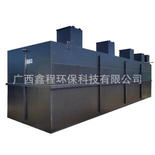 地埋式一体化生活污水处理设备医院农村工地园区一体机智能