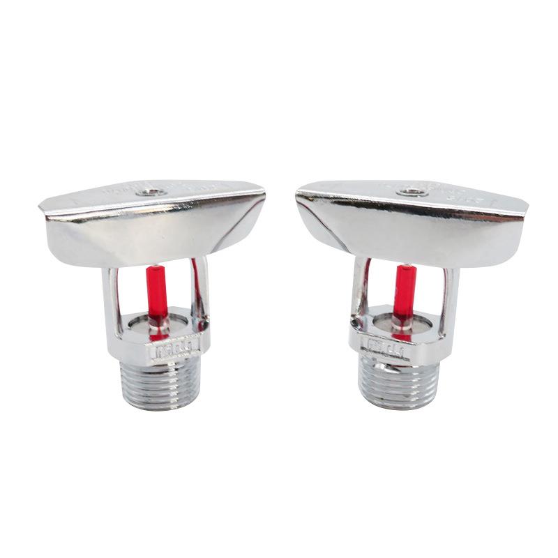 厂家窗口式喷淋防头消防水喷淋头窗口式喷功窗能消口式喷洒淋头