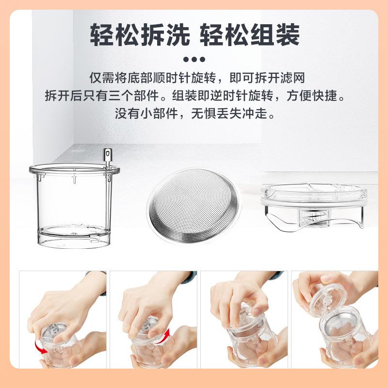 ?金灶T洗P-10拆飘可逸6杯FSHHH8玻璃泡茶壶内胆花茶壶茶水分离杯