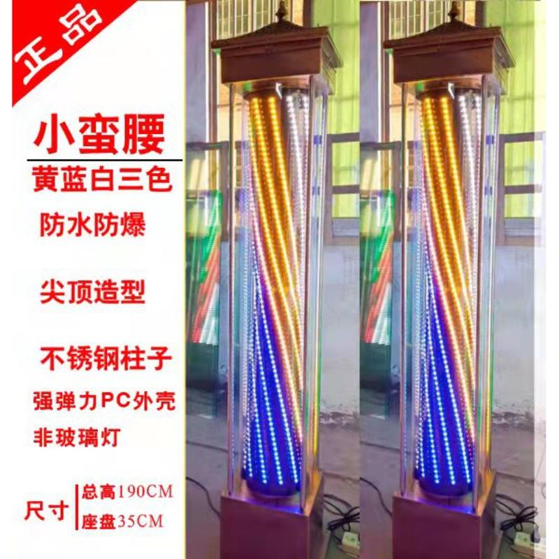 包邮超亮理发店落地转灯LED美发转灯室外防雨防晒无玻璃大灯箱