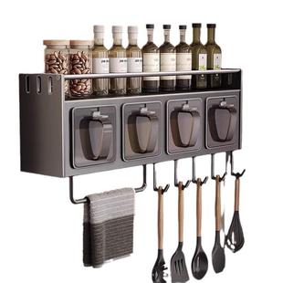 厨房调料盒调料置物架免打孔壁挂多功能调味品罐收纳组合套装 家用