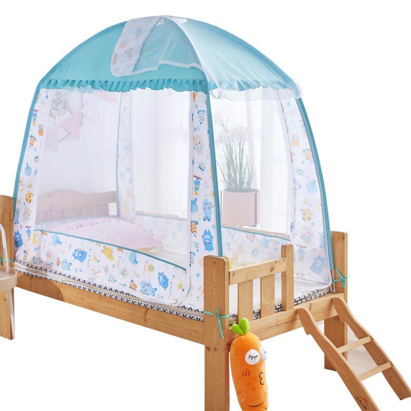 儿童床蚊帐拼接床婴儿床蚊帐三门全底防摔幼儿园午休床宿舍蒙古包,床上用品,蚊帐,淘宝优惠券,粉丝福利购,淘宝优惠卷