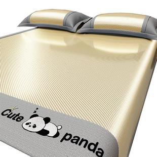 夏凉席冰丝席夏季 凉席三件套可机洗空调席家用冰凉席床单冰藤席