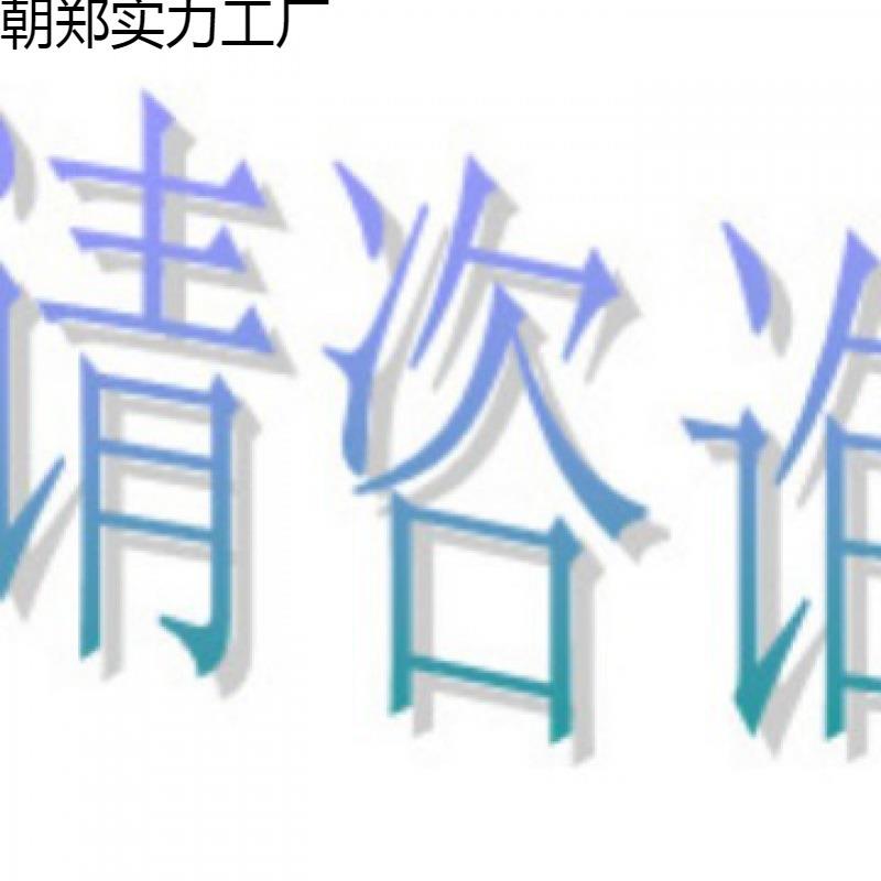 PVC铝塑板自粘仿瓷砖墙贴大理石纹贴纸电视背景墙壁纸墙面装饰通