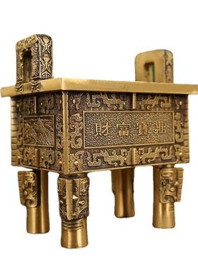 财富鼎铜鼎摆件铜香炉聚宝龙鼎方鼎家居摆件铜诚信商务礼品鼎香炉