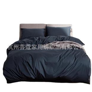 防水被套被罩老人宠物医院隔尿床单医院酒店名宿被芯隔离层保护套