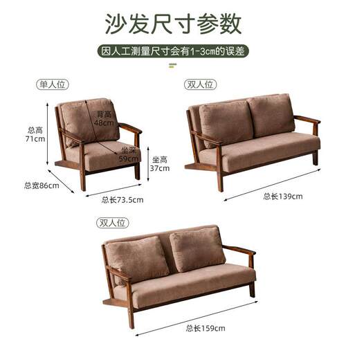 咖啡厅实木沙发桌椅组合复古奶茶店洽谈休闲书吧休息区民宿沙发椅