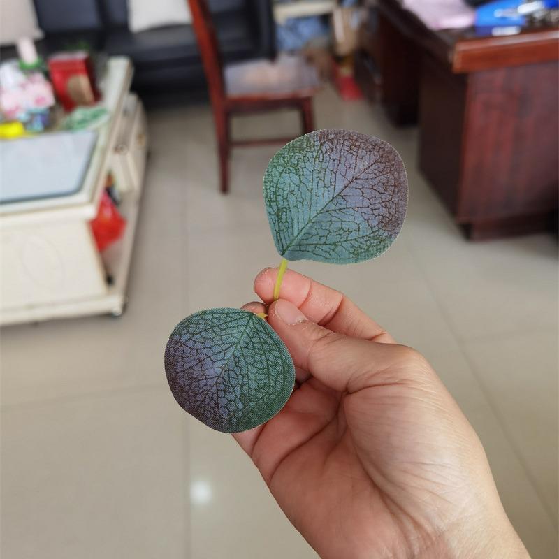 仿真植物仿真花叶配件两叉金钱叶壁挂藤条装饰叶片大量