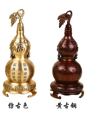 纯铜百福葫芦纯铜葫芦仿古色手工黄古铜桌面铜摆件厂家直销