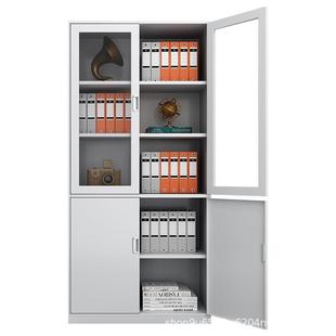 铁皮办公室文件柜钢制档案资料柜财务凭证柜带锁抽屉矮柜储物书柜