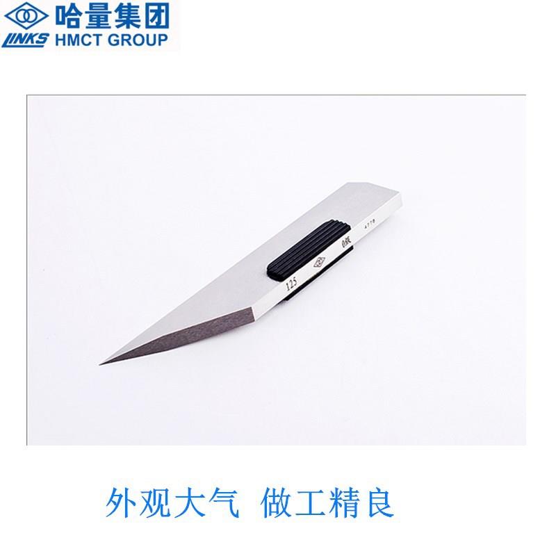 包邮哈量0级刀口型直尺刀口平尺电梯导轨尺汽车缸盖平面度测量尺