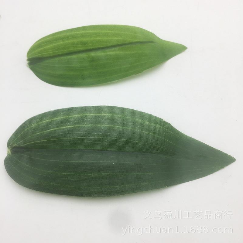 单片胶布百合叶仿真植物仿真树叶射骨布叶仿真花人造丝花配件叶
