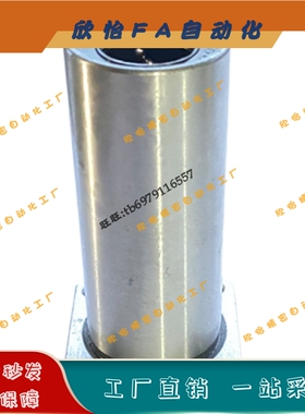 LHFSW/LHFSWM6 8 10 12 16 20 25 30 35 40 50直线轴承双衬方法兰