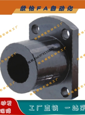 导向轴支座加厚标准型STHSBN8/10/12/13/15/16/60/25/30/35/40/50