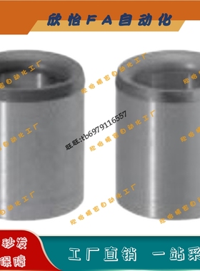 TFZF3-3 TFZF TFZF5 TFZF6 TFZF8 TFZF10 TFZF衬套