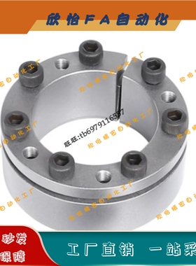 免键轴衬MLA20/MLA22/MLA24/MLA25/28/MLA30/MLA32/MLA35/MLA38