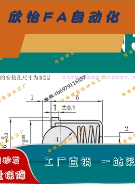 ZAL21塑料台阶碰珠压入式球头柱塞PFPSN3/4/5/6/8/10/12 光身玻珠