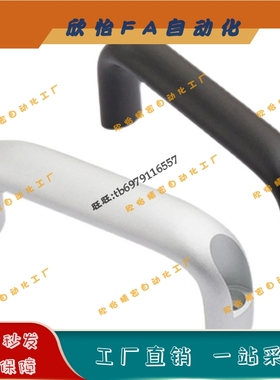铝合金拉手XAG61/62/63/64-L100/L116/L132/L150/L164/L196